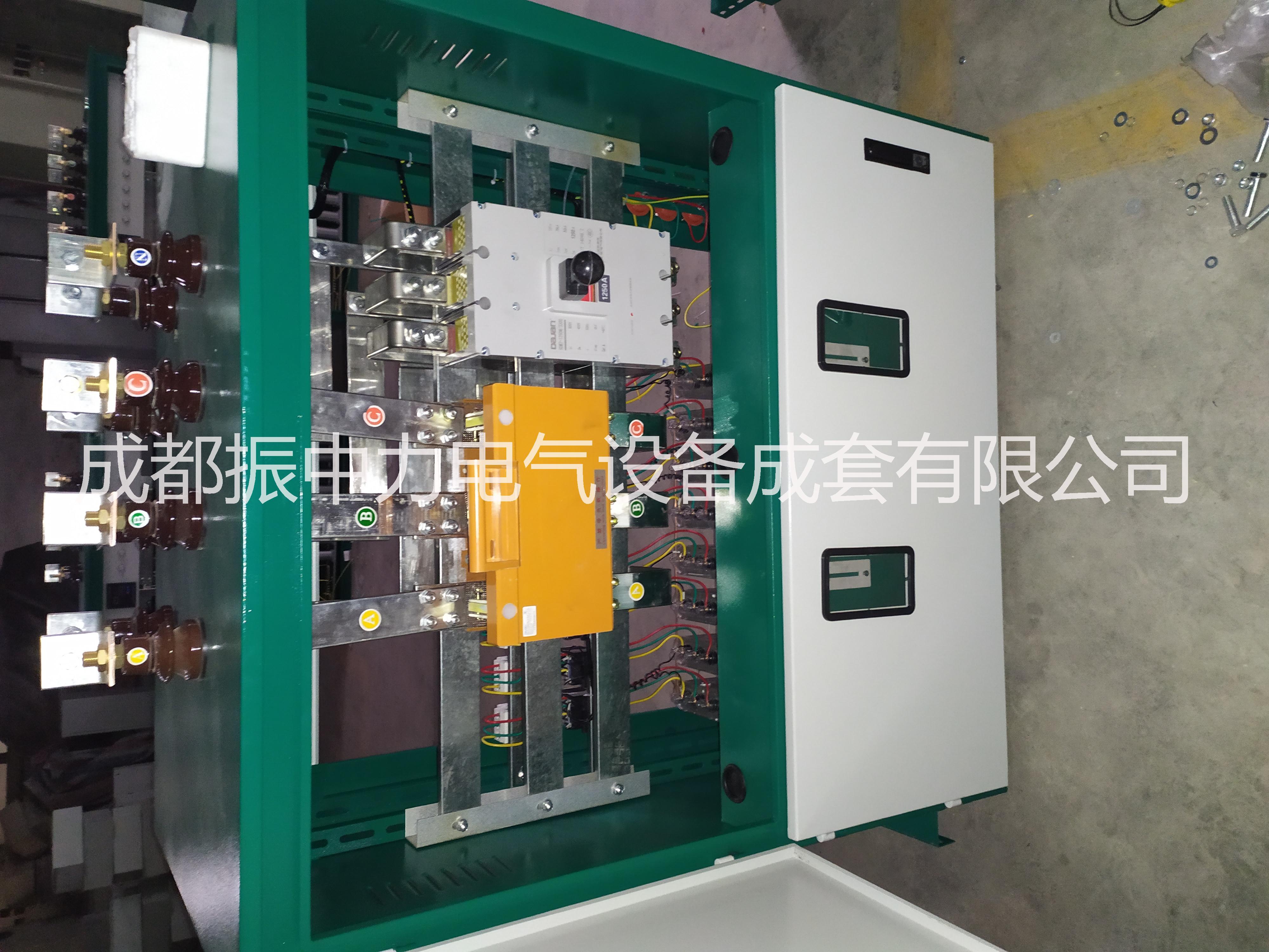 四川涼山州成套電氣設(shè)備生產(chǎn)公司圖片/四川涼山州成套電氣設(shè)備生產(chǎn)公司樣板圖 (2)