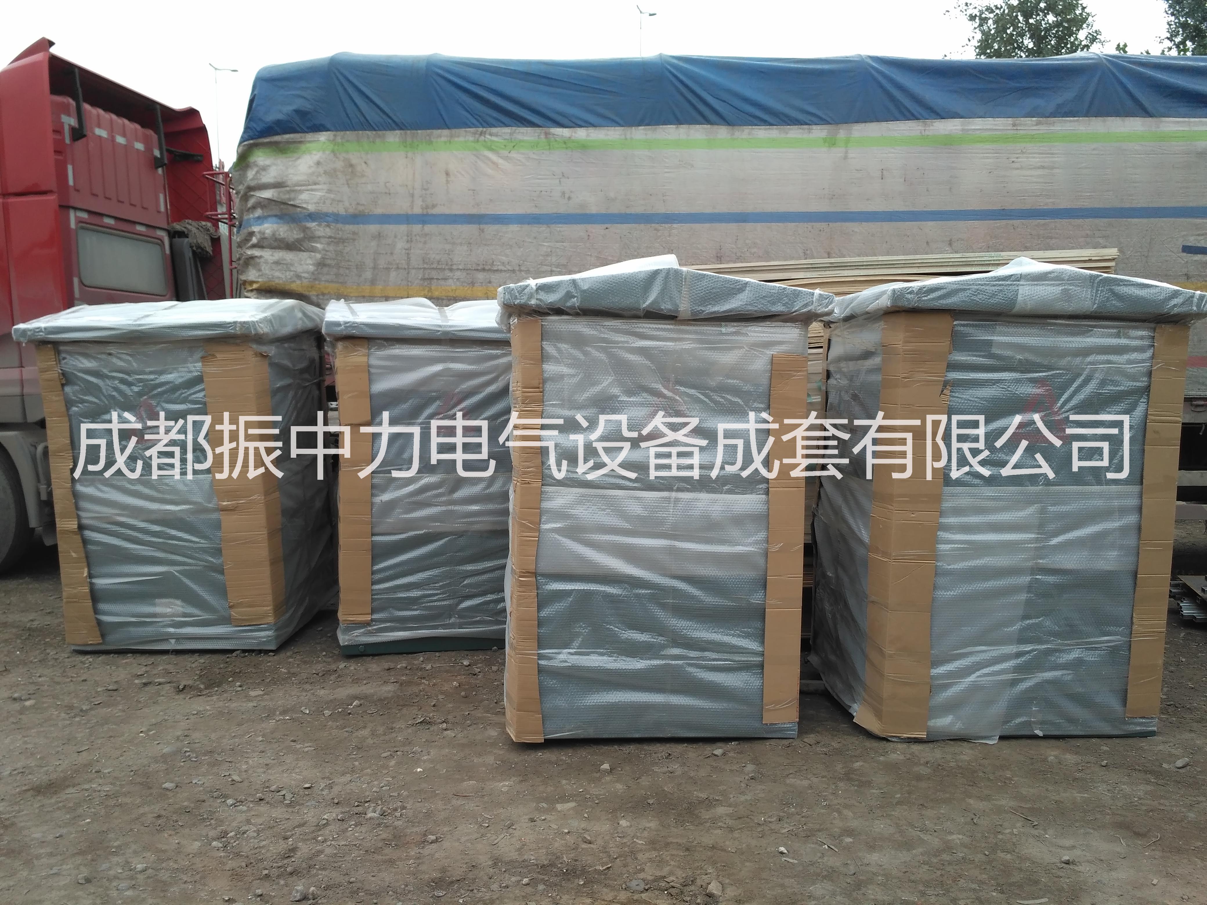 生產(chǎn)銷售：高壓電纜分支箱、DFW電纜分支箱、高壓開關(guān)柜、箱式變電站、開閉所、落地式計(jì)量裝置