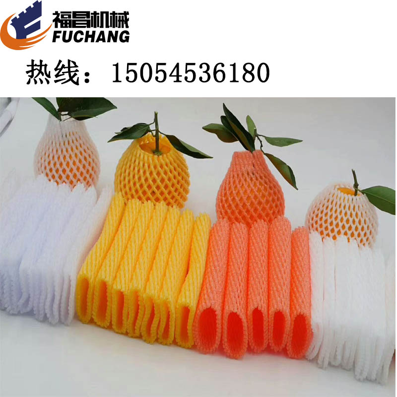 網(wǎng)套圖片/網(wǎng)套樣板圖 (2)