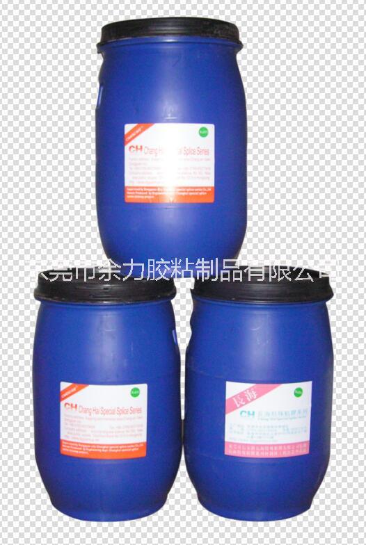 彩頁膠水圖片/彩頁膠水樣板圖 (2)