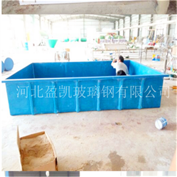 玻璃鋼魚苗孵化池廠家@西華玻璃鋼魚苗孵化池廠家定制
