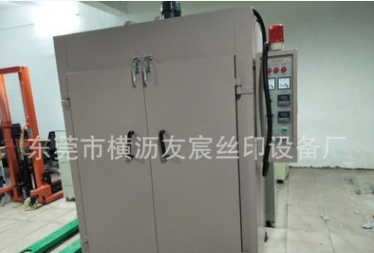 工業(yè)電烘箱哪家好-工業(yè)電烘箱直銷-供應(yīng)商