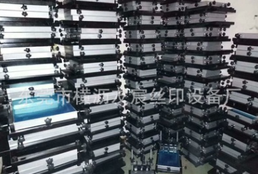 精密手印臺生產(chǎn)廠家-供應商