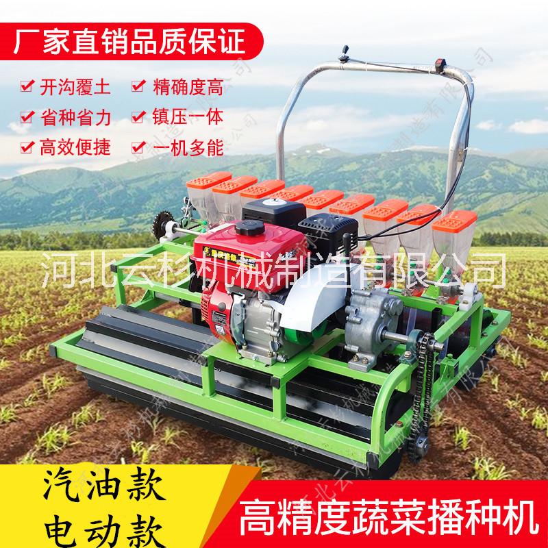 播種機(jī)圖片/播種機(jī)樣板圖 (1)