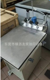 吸氣絲印機(jī)圖片/吸氣絲印機(jī)樣板圖 (4)