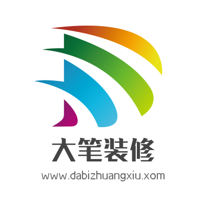 哈爾濱二手房裝修 該找裝飾公司么？