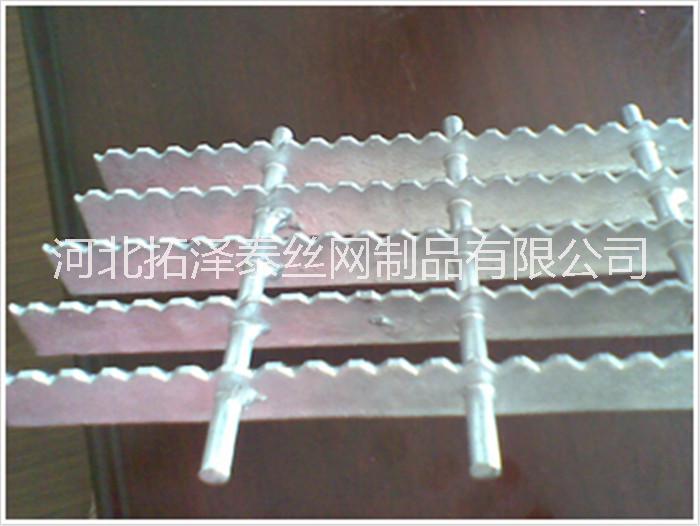 p 熱鍍鋅鋼格柵防滑鋼格柵 熱鍍鋅鋼格柵防滑鋼格柵電鍍鋅格柵