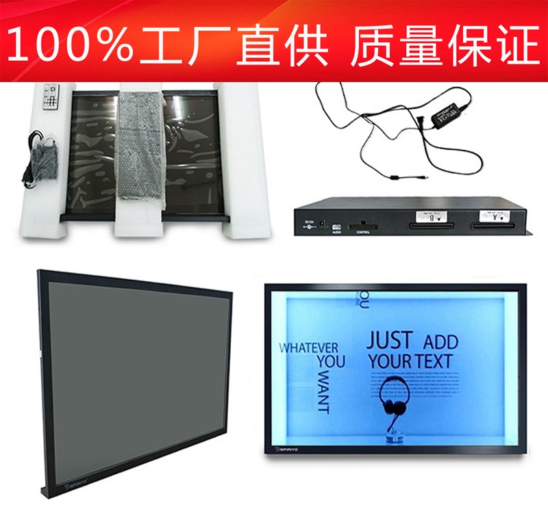 32寸液晶圖片/32寸液晶樣板圖 (3)