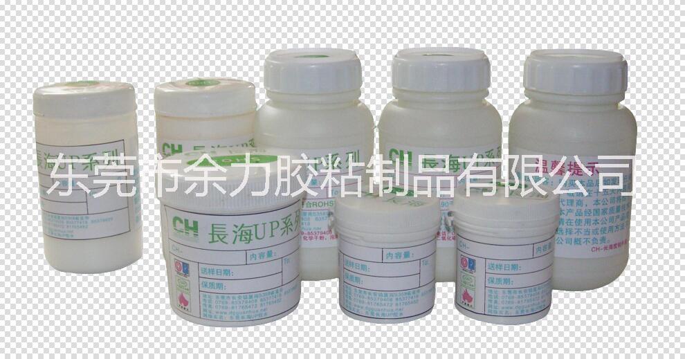 絲印膠水圖片/絲印膠水樣板圖 (4)