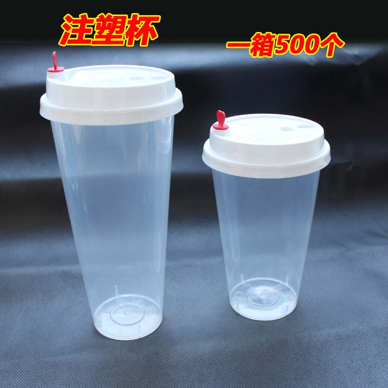 奶茶小吃圖片/奶茶小吃樣板圖 (3)
