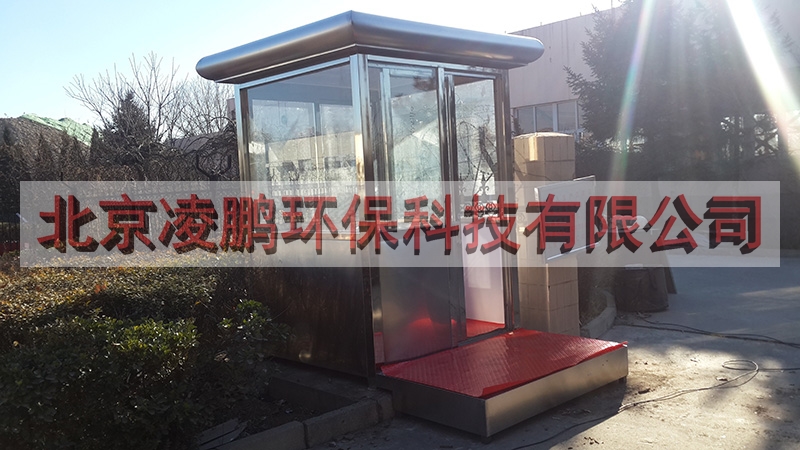 北京凌鵬不銹鋼崗?fù)S家崗?fù)ぶ变N圖片