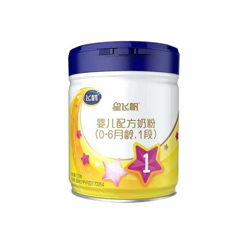 鄭州專(zhuān)賣(mài)飛鶴星飛帆奶粉廠家直銷(xiāo)批發(fā)