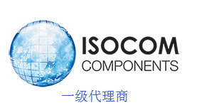 ISOCOM光耦，一級代理商