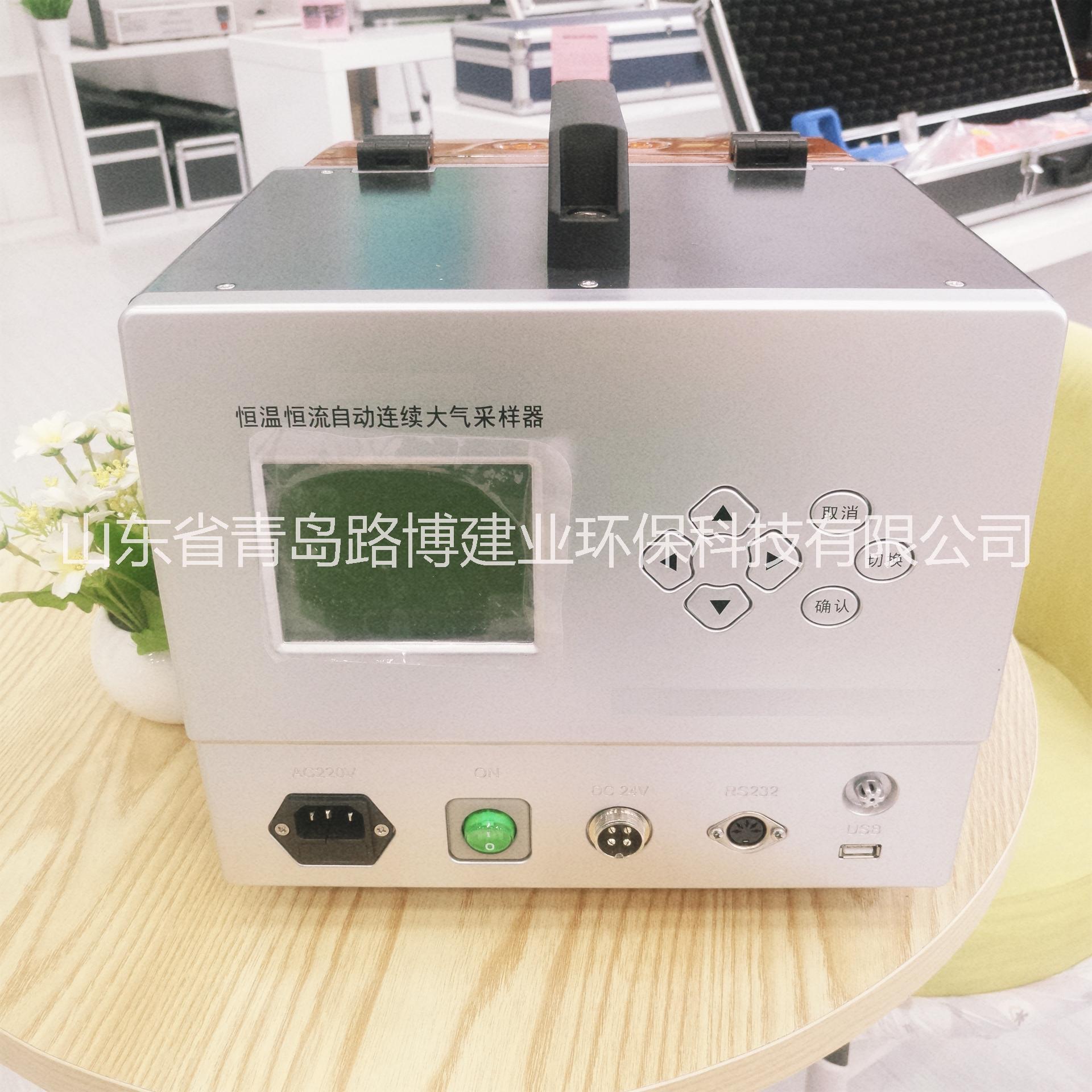 LB-2400智能恒流連續(xù)自動(dòng)大圖片/LB-2400智能恒流連續(xù)自動(dòng)大樣板圖 (3)