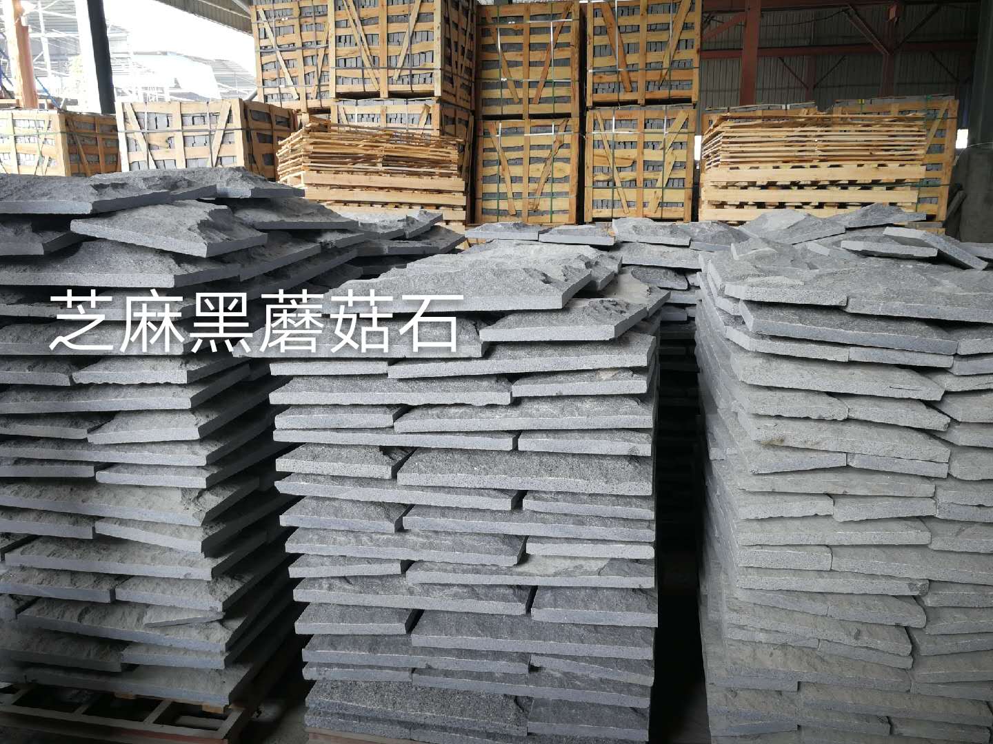 芝麻黑光面圖片/芝麻黑光面樣板圖 (2)