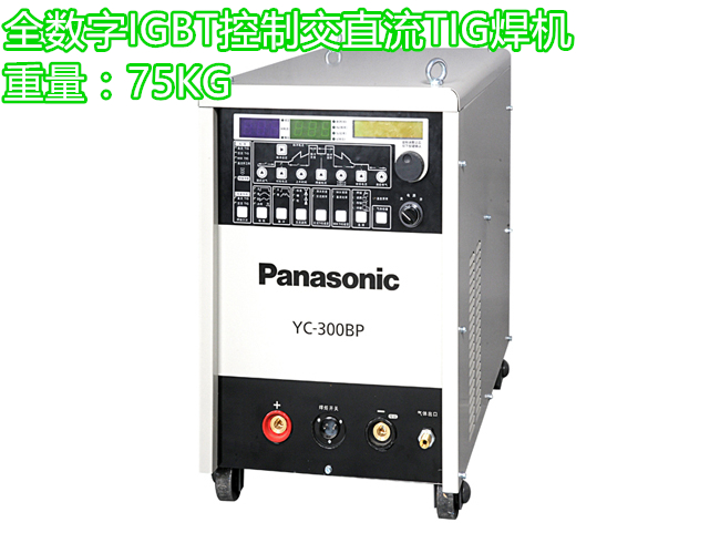 唐山PANSONIC/交直流焊机图片