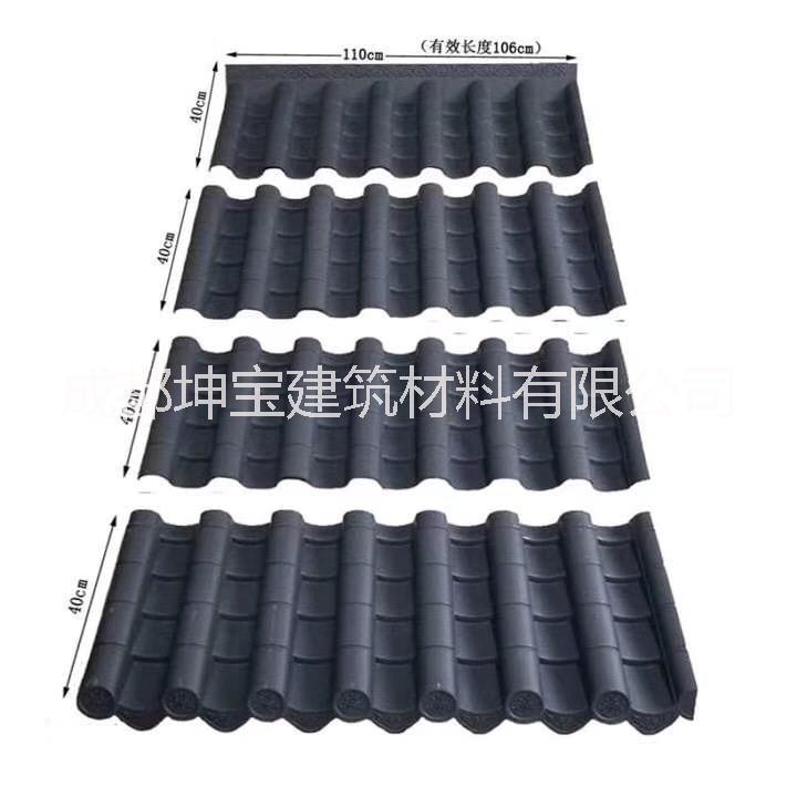 門頭仿古屋檐一體瓦具有中式風(fēng)格圖片/門頭仿古屋檐一體瓦具有中式風(fēng)格樣板圖 (2)