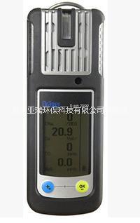 德爾格X-am5000 *噻吩檢測(cè)儀