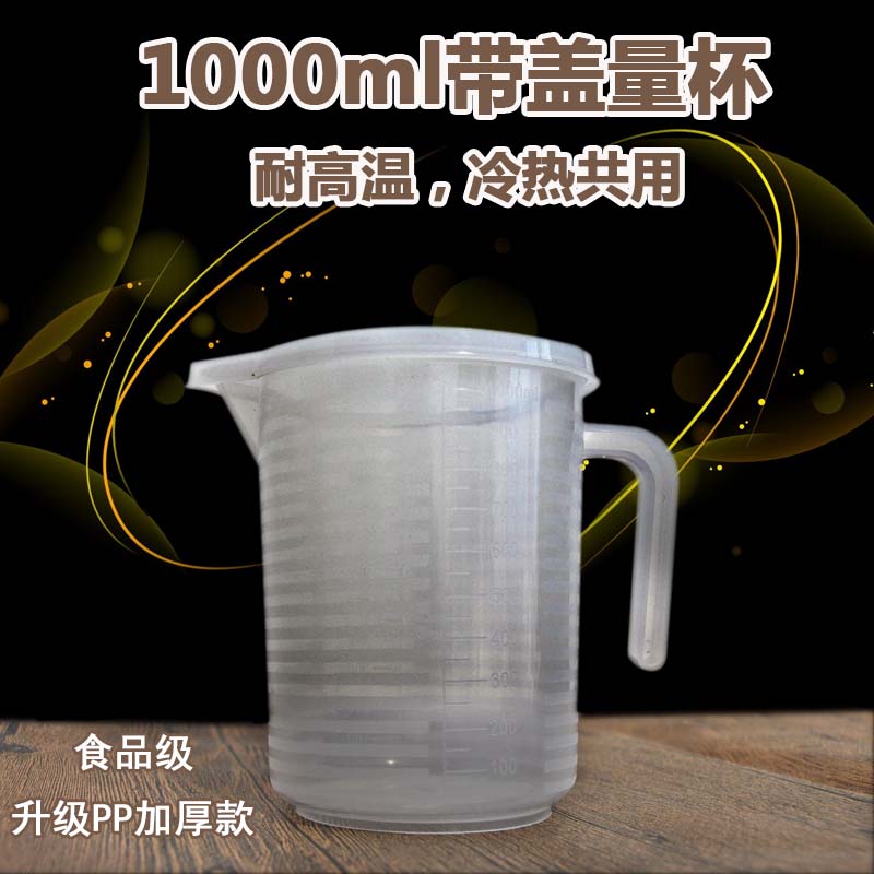 奶茶小吃圖片/奶茶小吃樣板圖 (4)
