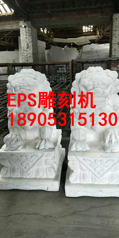 雕刻機(jī)圖片/雕刻機(jī)樣板圖 (1)