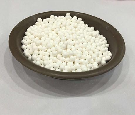 活性氧化鋁圖片/活性氧化鋁樣板圖 (1)