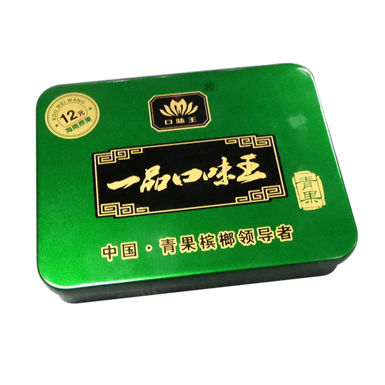 檳榔小鐵盒圖片/檳榔小鐵盒樣板圖 (2)