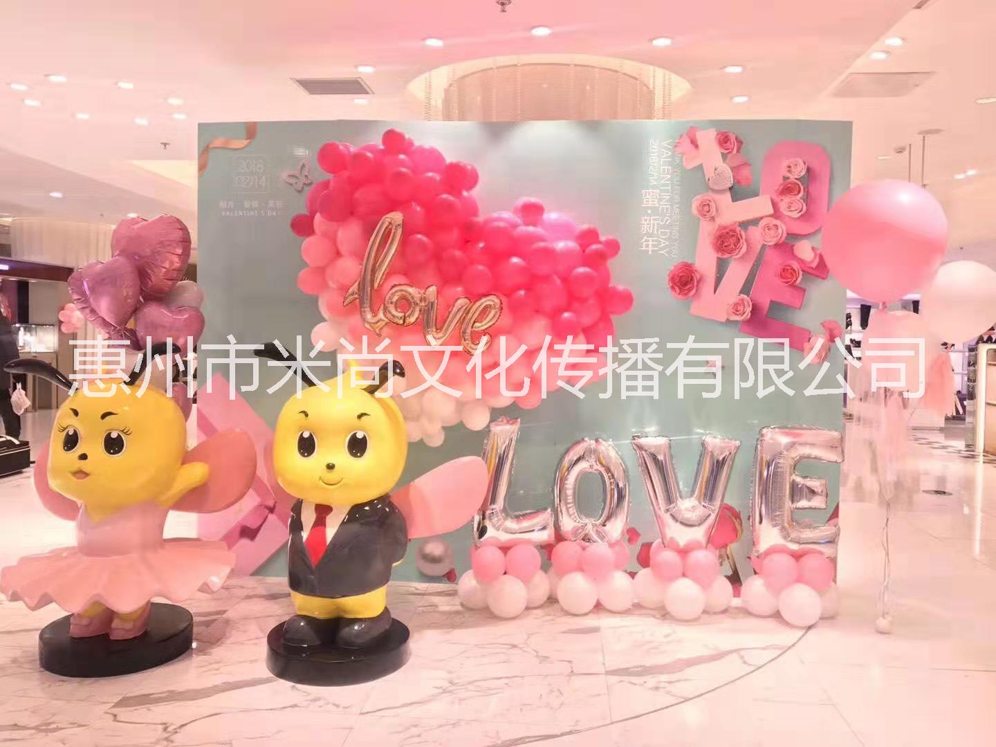 女神節(jié)快到了，你準(zhǔn)備好了嗎？圖片/女神節(jié)快到了，你準(zhǔn)備好了嗎？樣板圖 (2)
