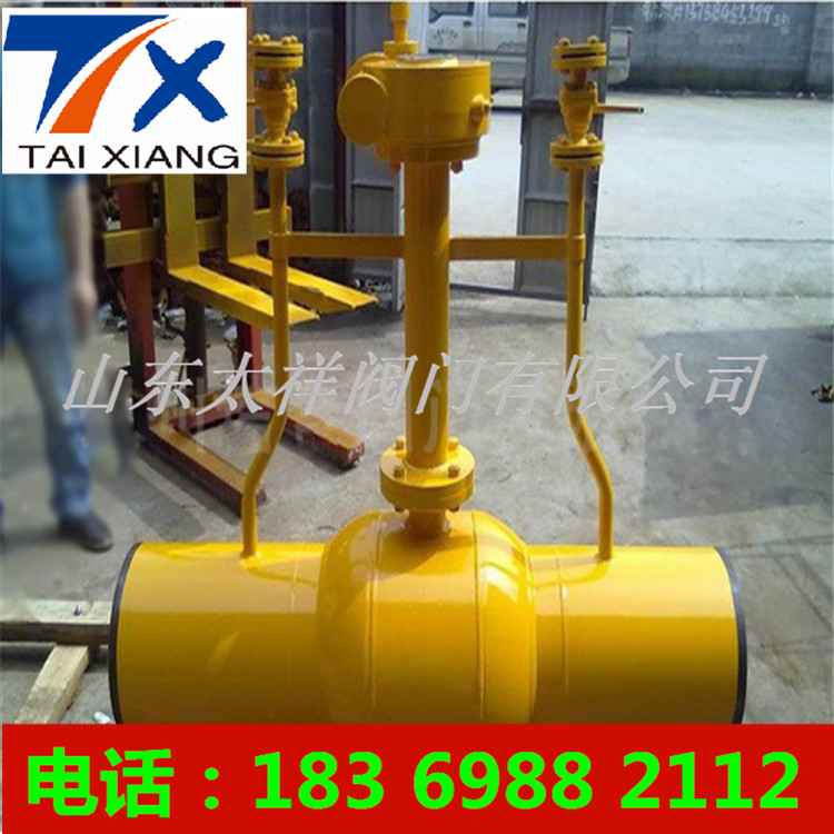 浮動(dòng)式全焊接球閥圖片
