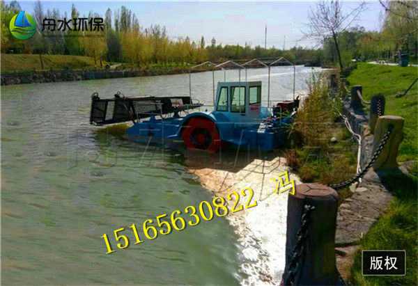 水草收割船 水面清漂船 清理打撈水草好幫手