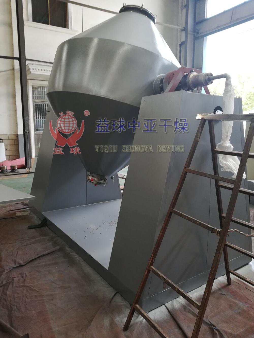 SZG系列雙錐回轉(zhuǎn)真空干燥機
