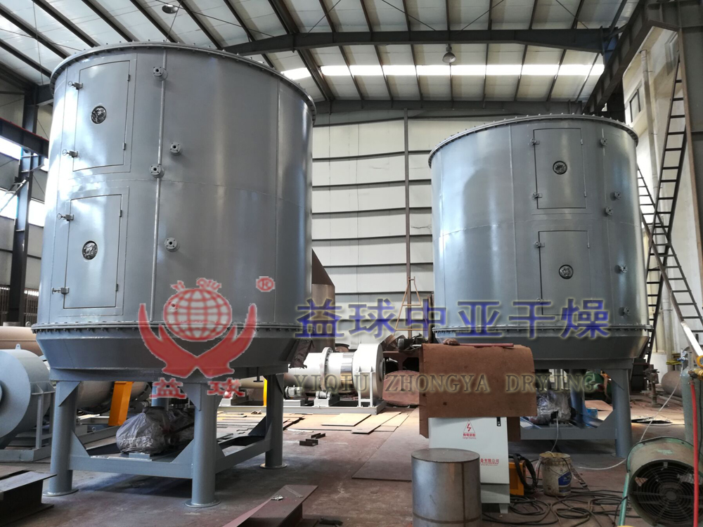 PLG系列盤式連續(xù)干燥機(jī)