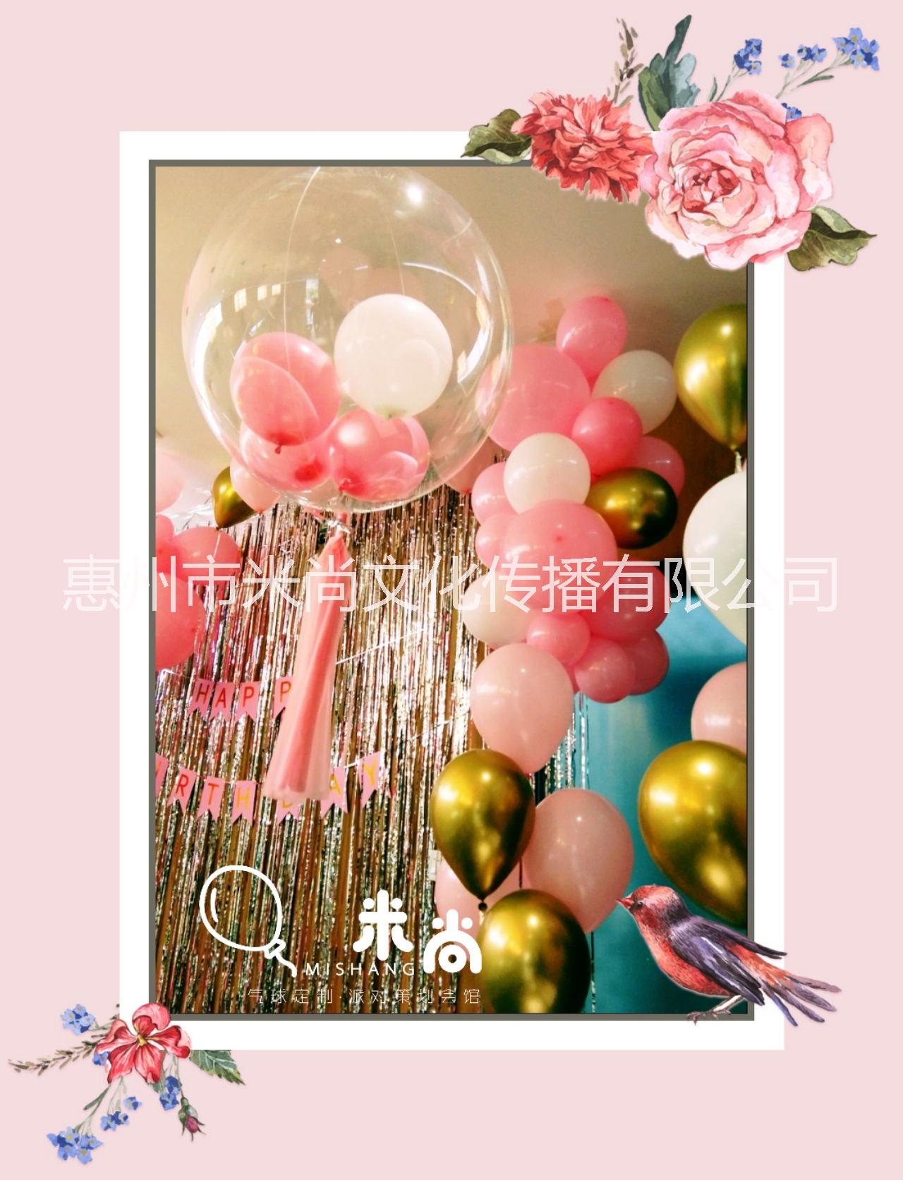 女神節(jié)快到了，你準(zhǔn)備好了嗎？圖片/女神節(jié)快到了，你準(zhǔn)備好了嗎？樣板圖 (3)