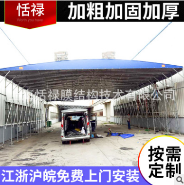 防曬停車棚 防曬停車棚報價 防曬停車棚批發(fā) 防曬停車棚供應(yīng)商 防曬停車棚生產(chǎn)廠家
