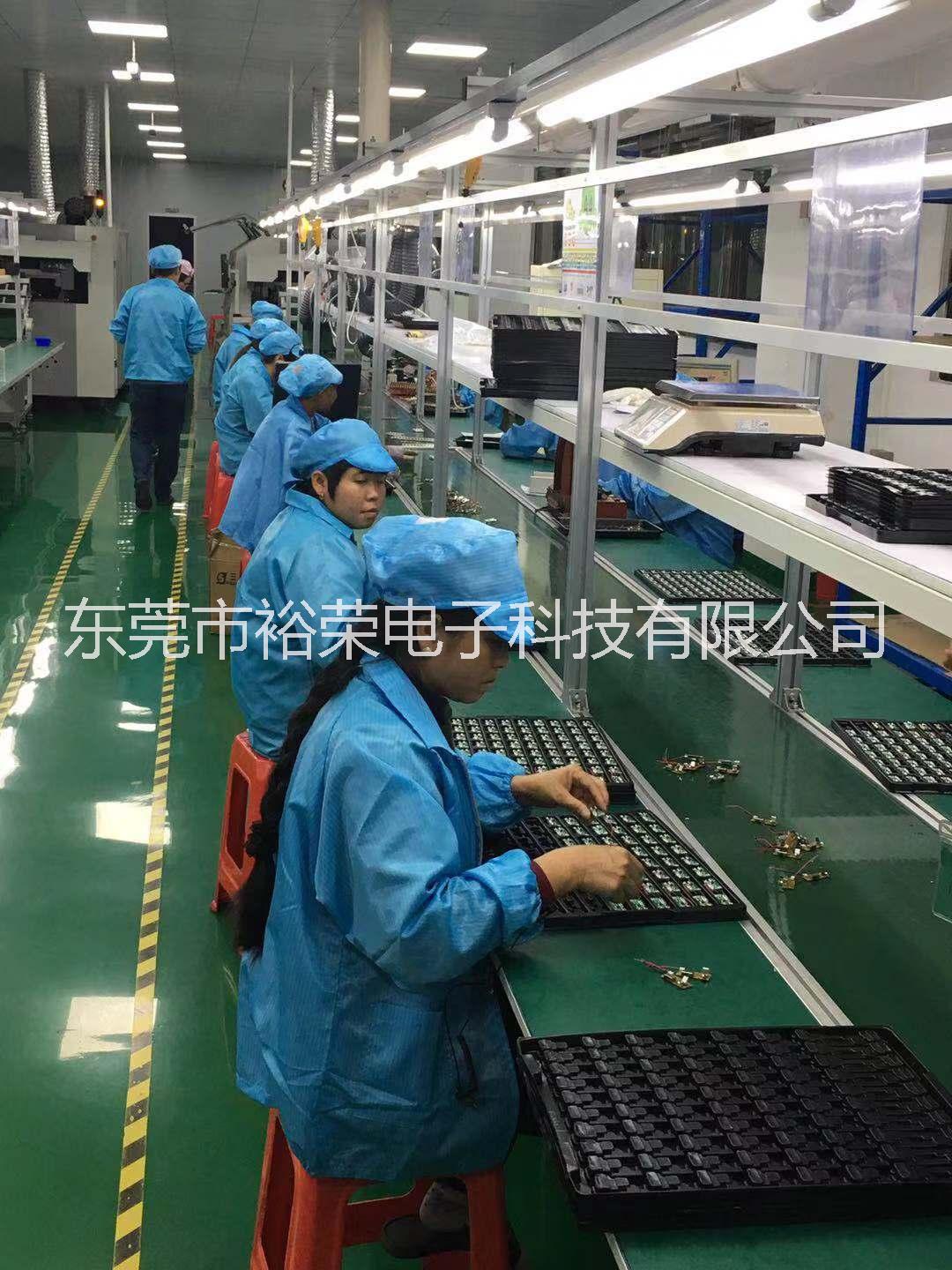 東莞PCBA代工代料圖片/東莞PCBA代工代料樣板圖 (4)