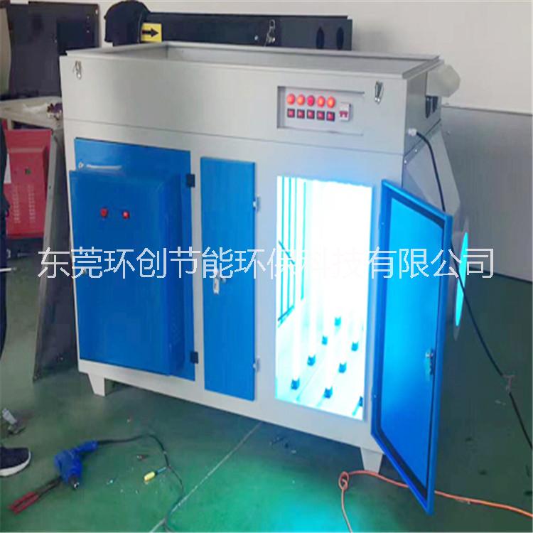 高州UV無極紫外線燈管圖片