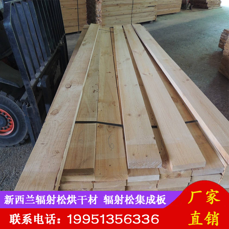 輻射松無節(jié)材圖片/輻射松無節(jié)材樣板圖 (2)