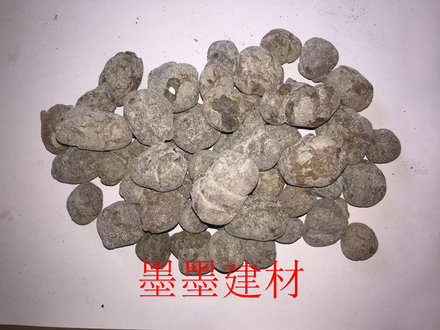 淮南市吉林陶粒厂家