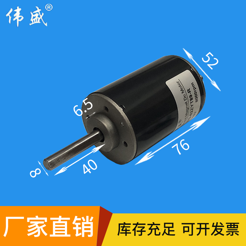 砂帶機(jī)大功率電動(dòng)機(jī)圖片/砂帶機(jī)大功率電動(dòng)機(jī)樣板圖 (1)