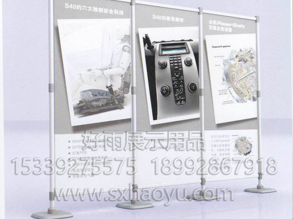 西安快展出租圖片/西安快展出租樣板圖 (3)