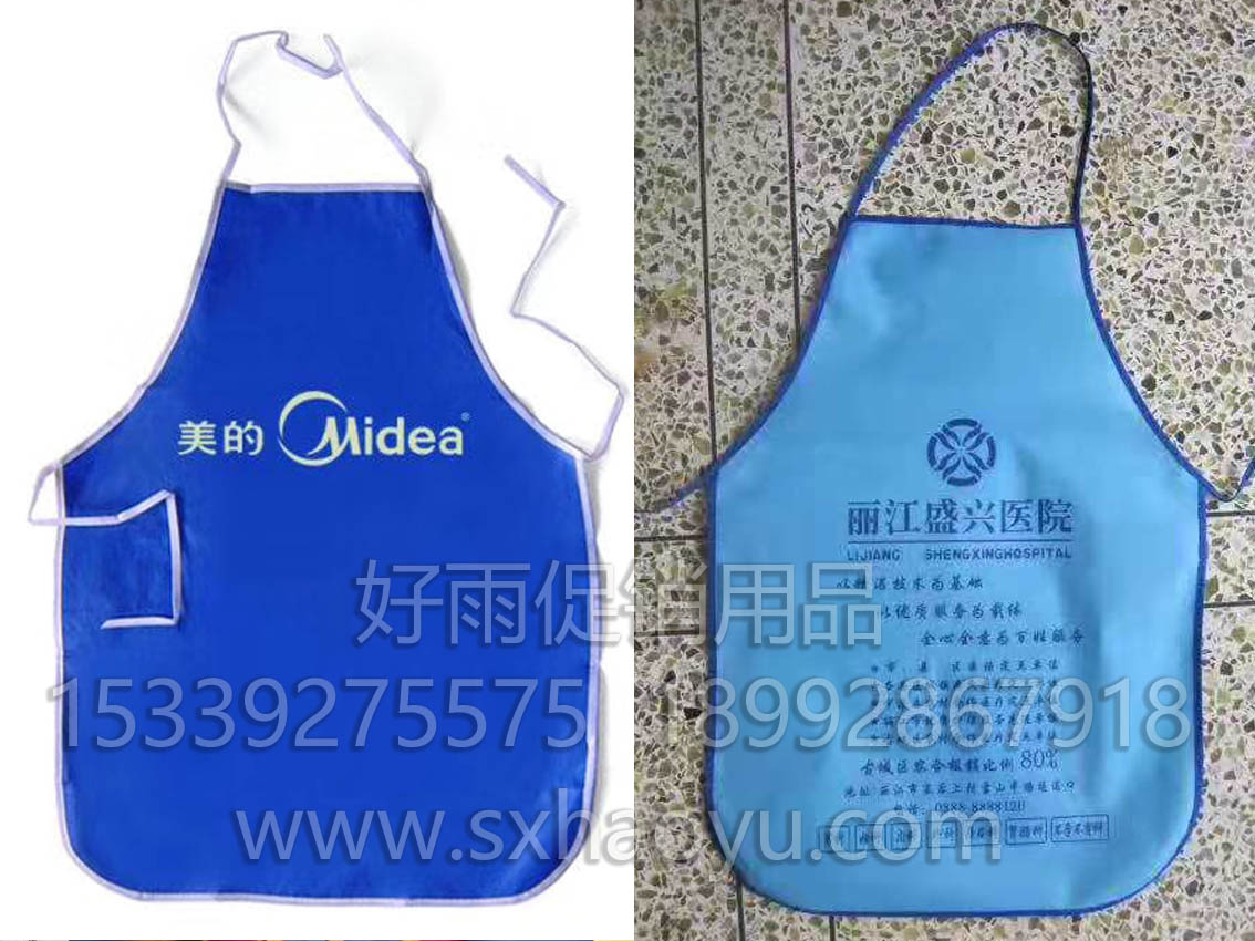 西安廣告圍裙 西安促銷圍裙