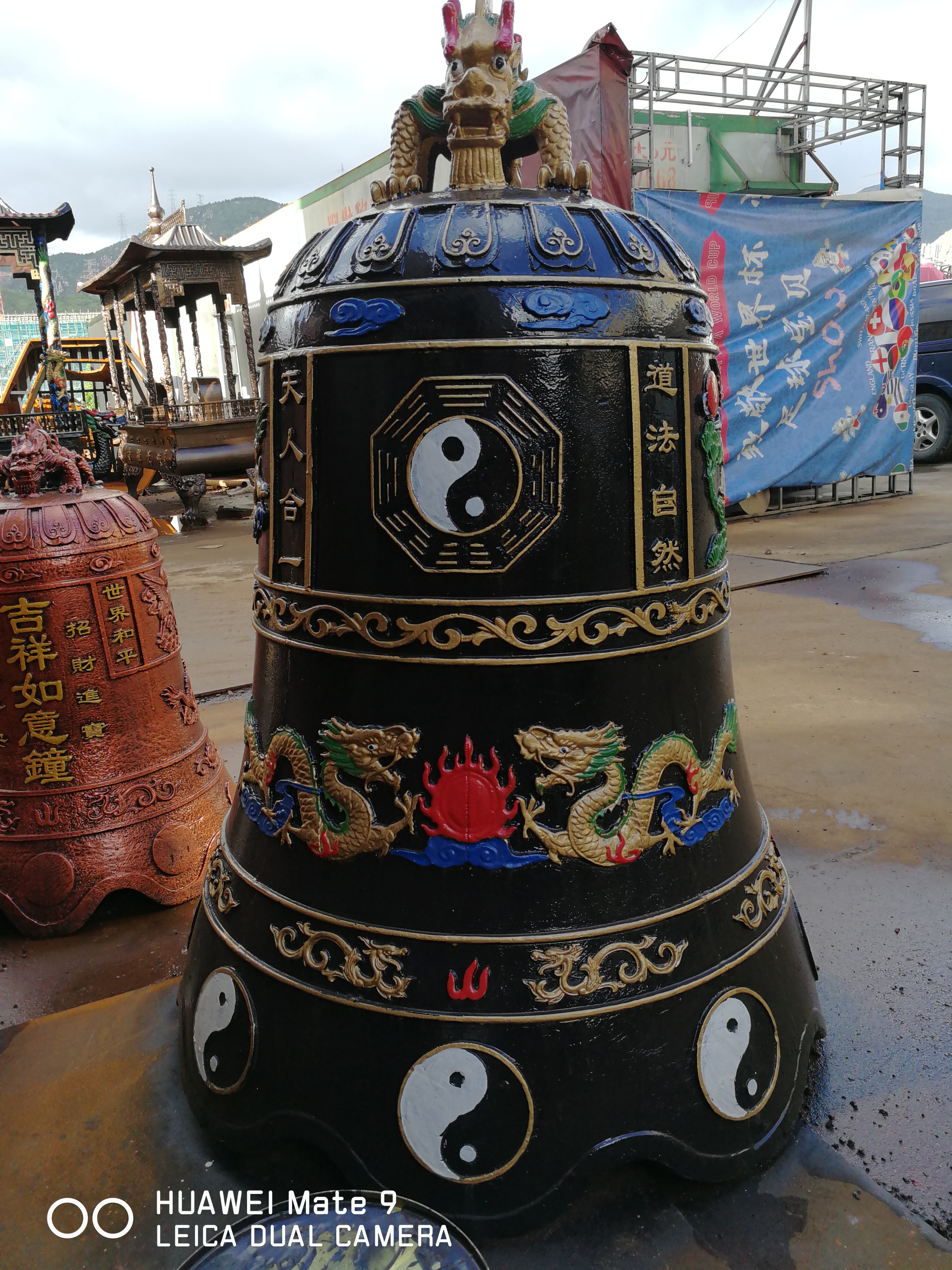 銅鐘寶鼎圖片/銅鐘寶鼎樣板圖 (1)