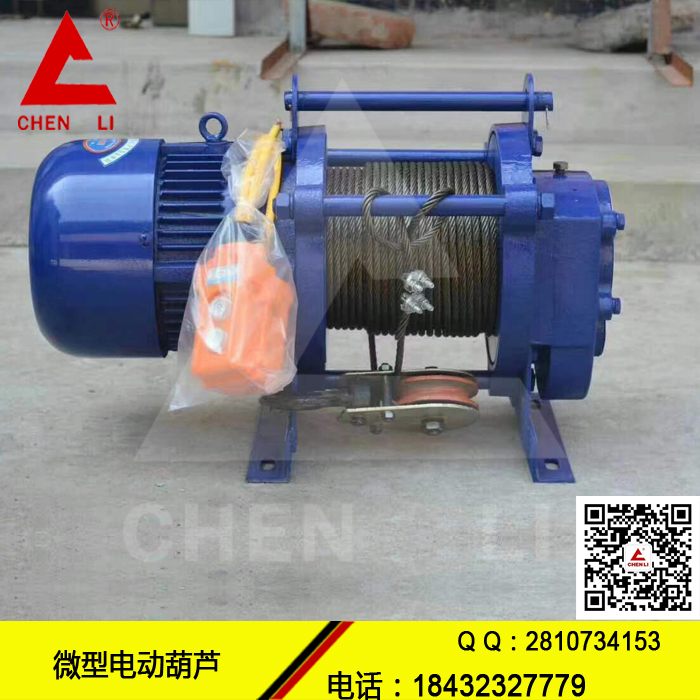 有實力的微電廠家圖片/有實力的微電廠家樣板圖 (2)