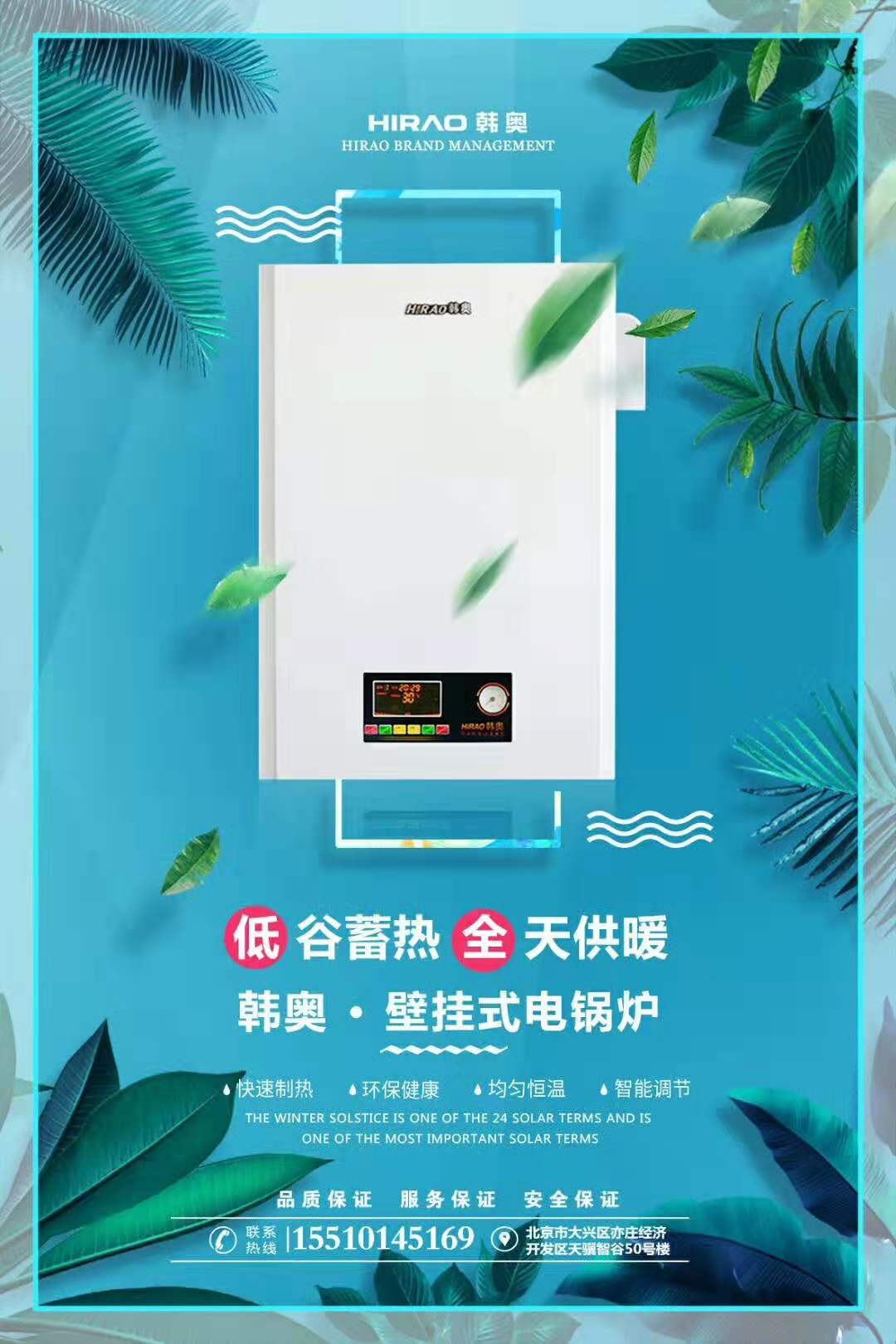 立足只有品牌，品牌才是保障——