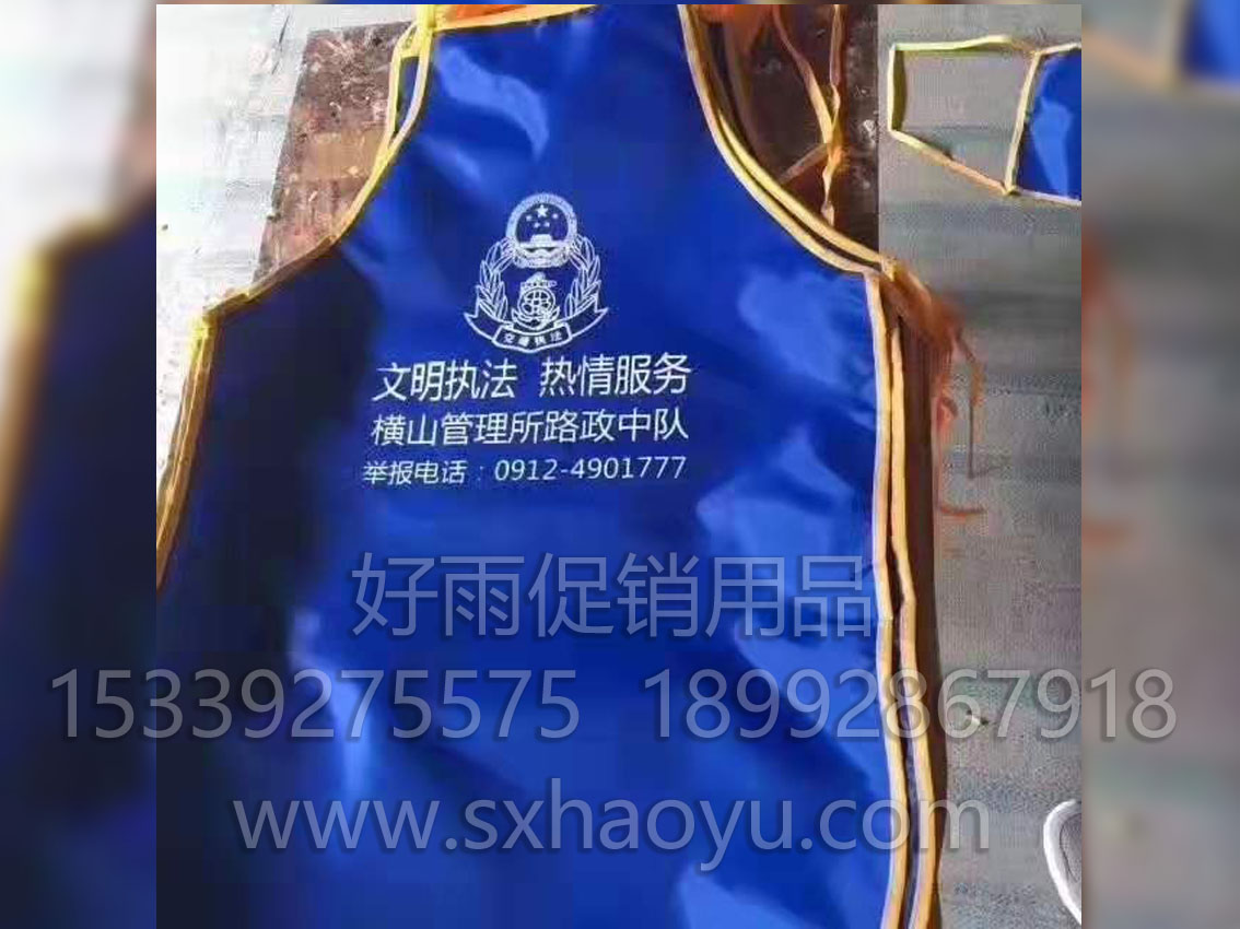 促銷圍裙圖片/促銷圍裙樣板圖 (2)