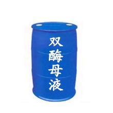 雙酶母  液/聚碳酶母 料圖片/雙酶母  液/聚碳酶母 料樣板圖 (3)