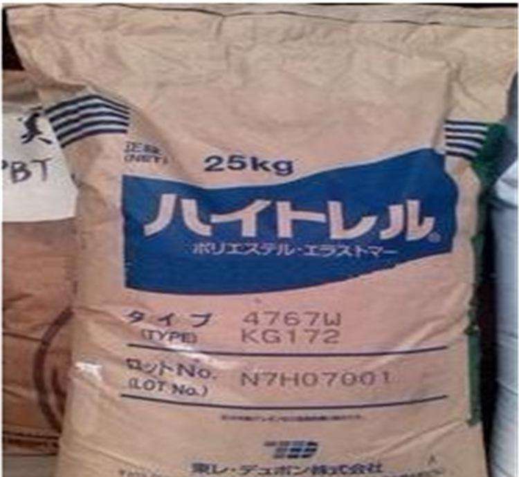 美國杜邦圖片/美國杜邦樣板圖 (2)