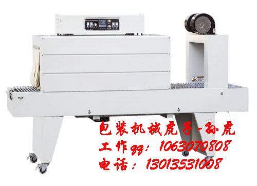 熱收縮膜圖片/熱收縮膜樣板圖 (1)