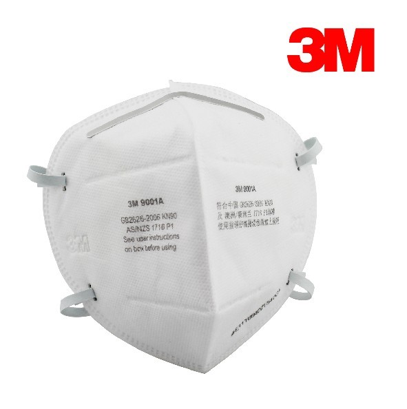 3M9002防塵口罩防霧霾口罩3M口罩批發(fā)代理3MPM2.5口罩3M9002防護(hù)口罩