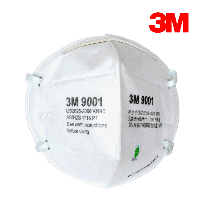 3M9001防尘口罩防雾霾口罩上海3M9001口罩批发3M9001耳带防尘口罩3M9001防护口罩图片