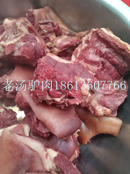 供應(yīng)佬倔驢熟驢肉帶皮熟驢肉圖片/供應(yīng)佬倔驢熟驢肉帶皮熟驢肉樣板圖 (3)